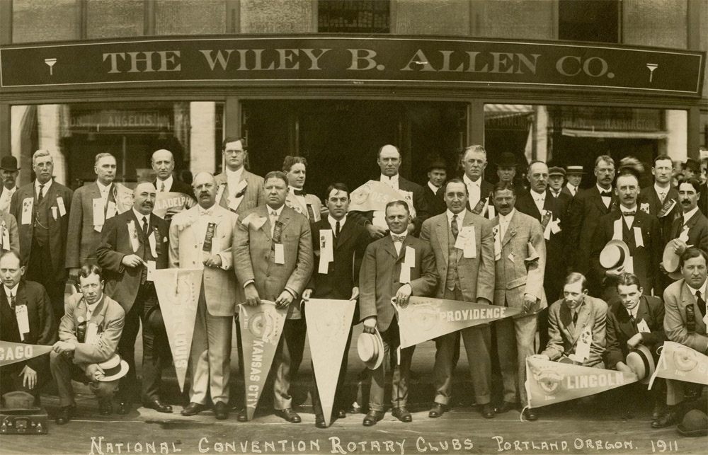 ロータリーの歴史