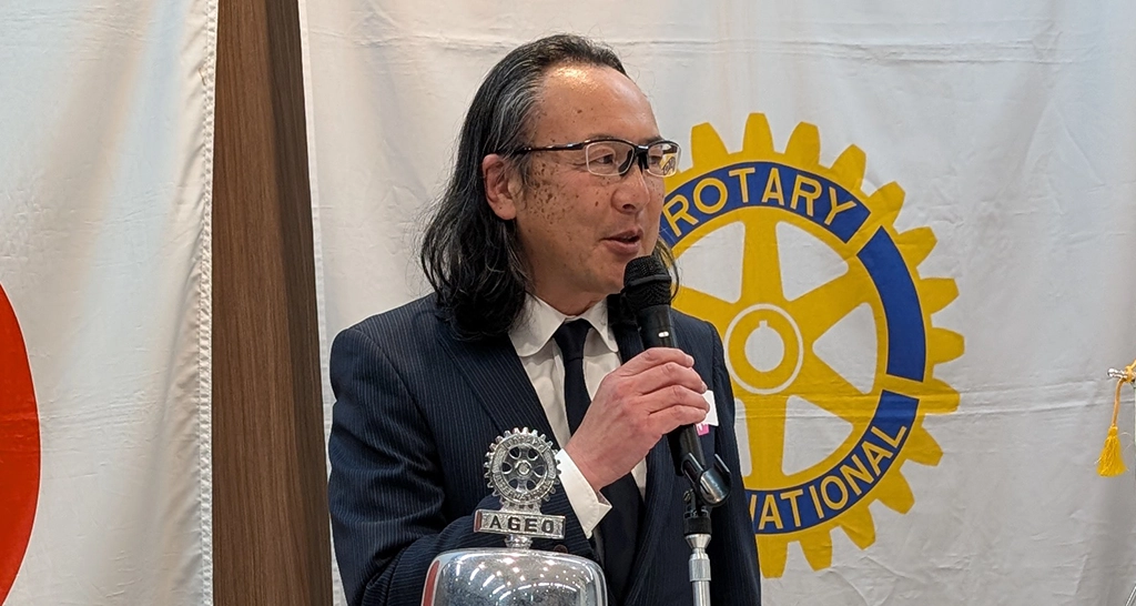上尾ロータリークラブ パスト会長 宇多村 海児 様