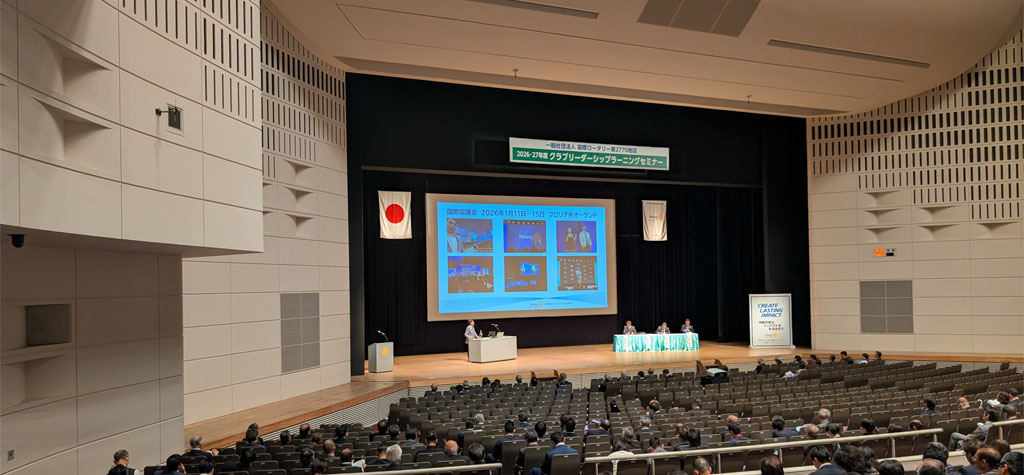 大宮ソニックシティー大ホール 本会議