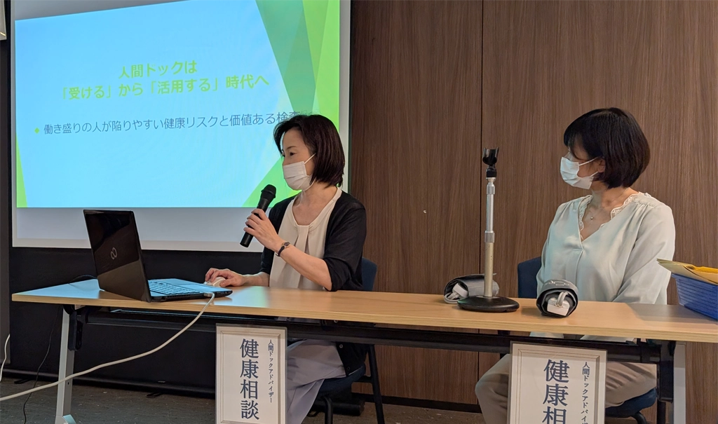 伊奈病院健康管理センター看護部科長の山本智美様をはじめするとスタッフの皆さま