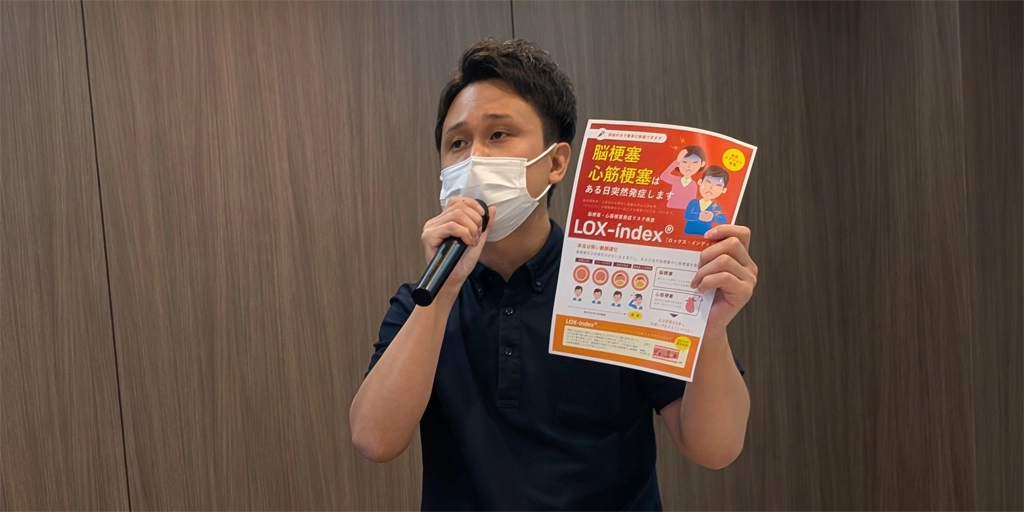 伊奈病院健康管理センター看護部科長の山本智美様をはじめするとスタッフの皆さま
