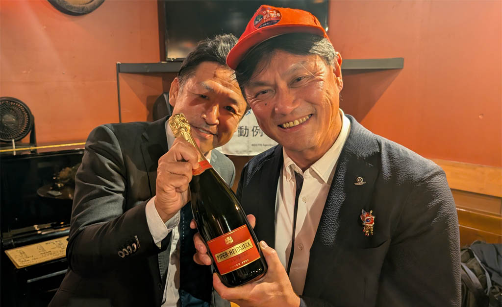 中村副会長、原会長