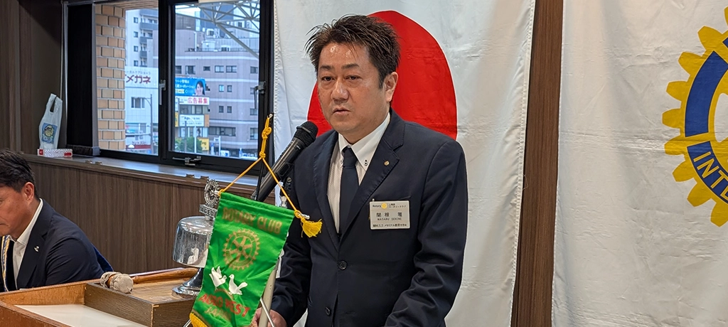 親睦委員会委員長委員長 関根 雅 君