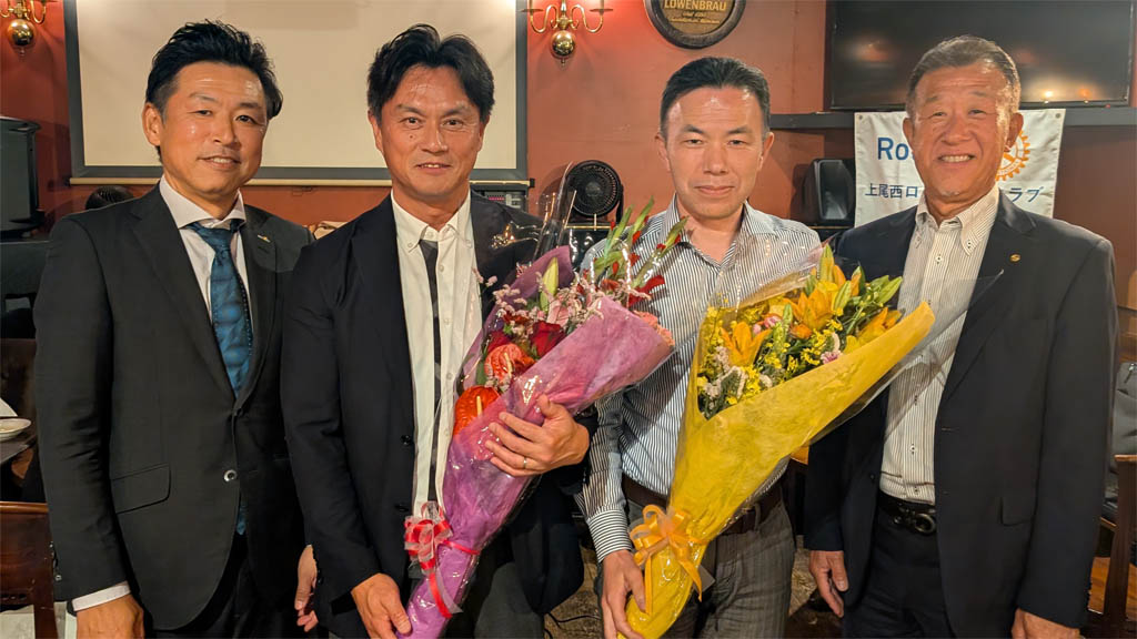 中村副会長、原会長、小岩井幹事、齋藤副幹事