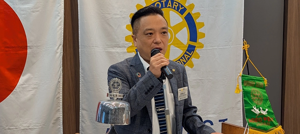 会員増強維持/選考・職業分類委員会委員長 河原畑 光一 君