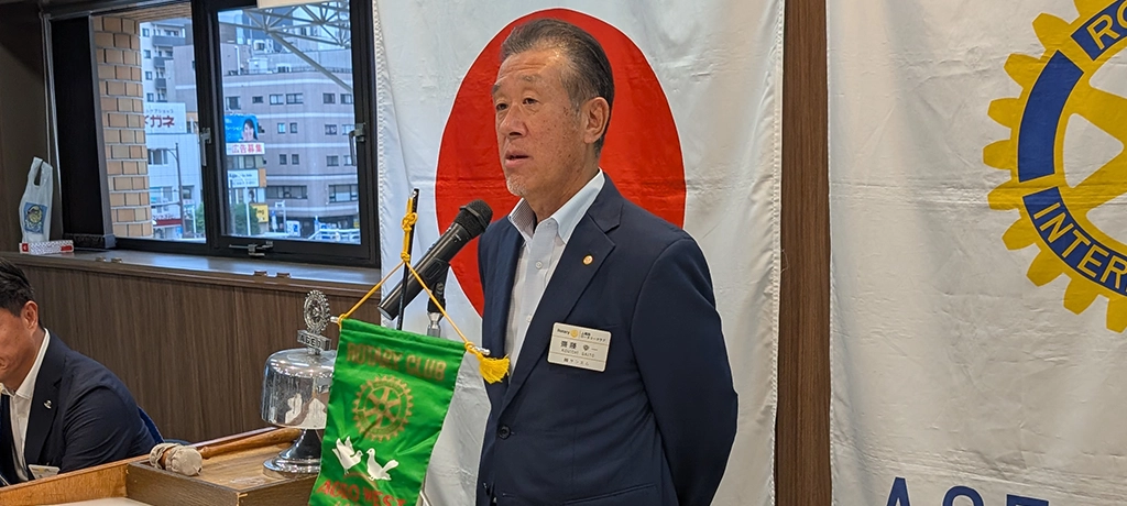 社会奉仕委員会委員長 齋藤 幸一 君