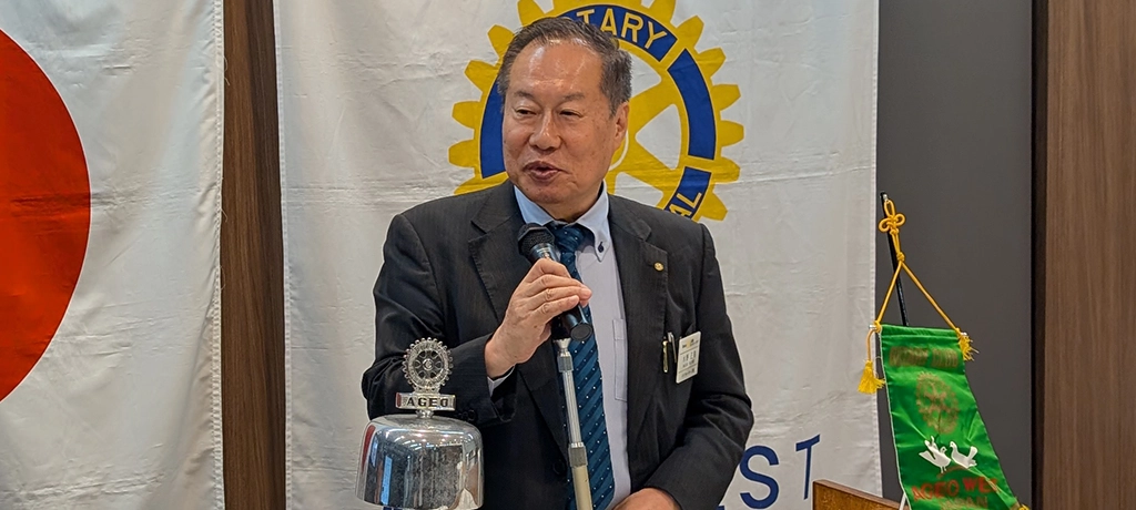グローバル補助金推進委員会委員長 水野 正男 君