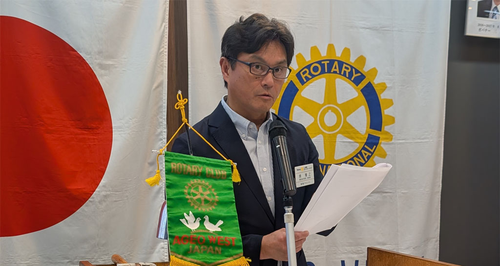 直前会長 原 雅之 君