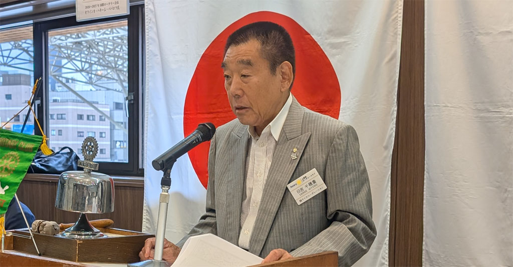 会計監査 日吉 千穂重君