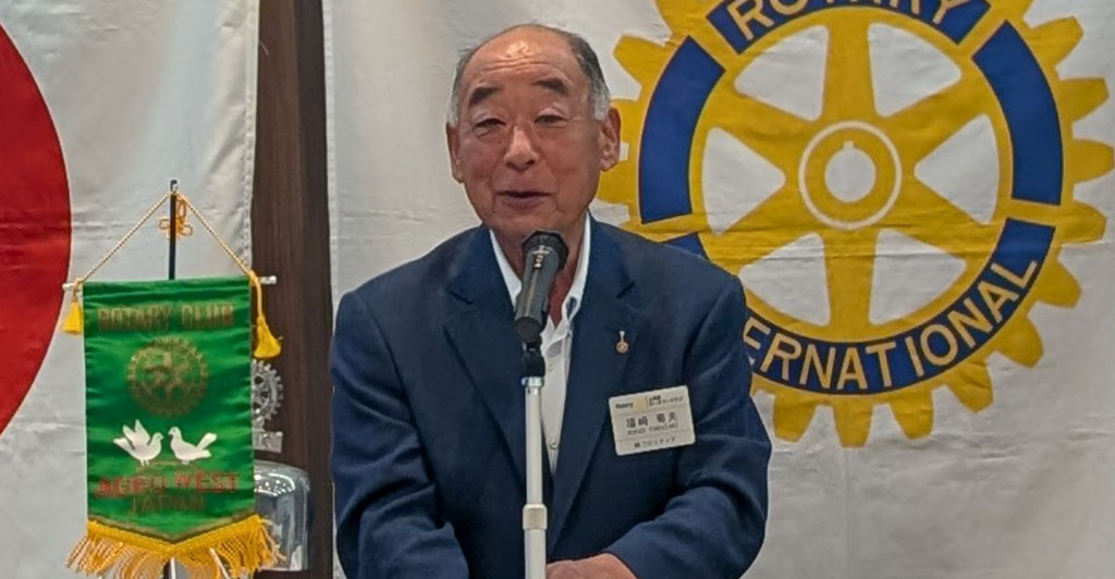 親睦委員会 副委員長/公共イメージ向上・雑誌委員会委員長　福崎 菊夫