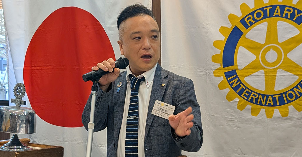 会員増強・会員選考職業分類委員会　河原畑 光一 委員長