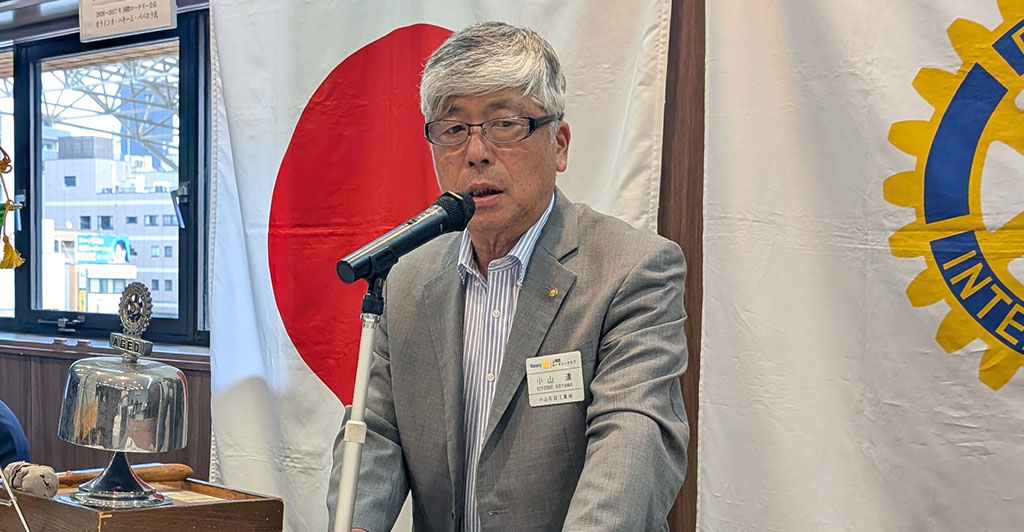 社会奉仕委員会　小山 清 委員長