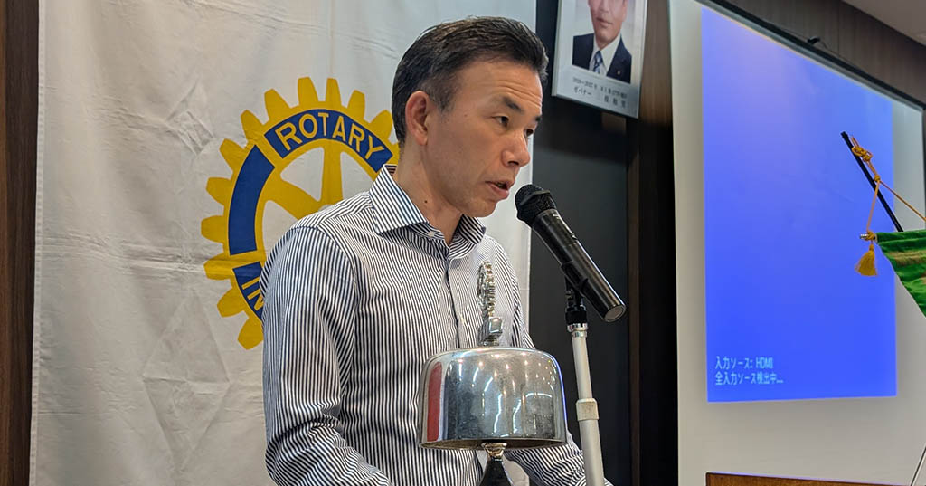 副会長　小岩井 忠 君