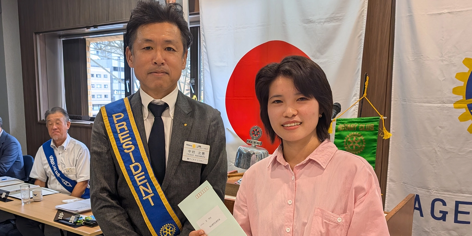 2025-2027米山奨学生 ファム ティ ホウさん