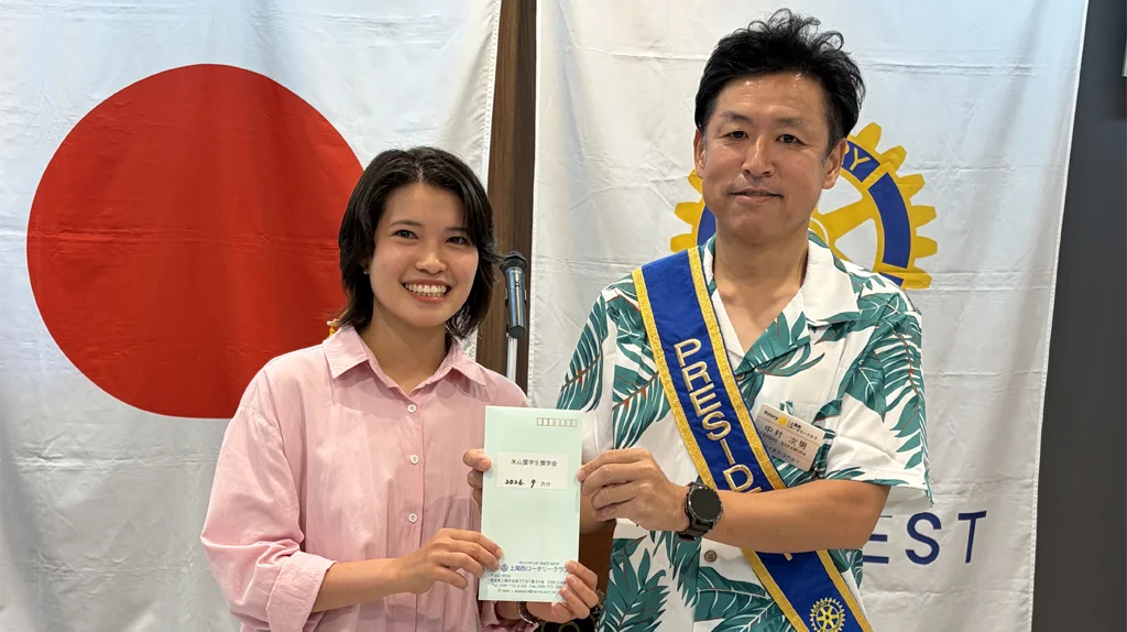 2025-2027米山記念奨学生 ファム ティ ホウ さん