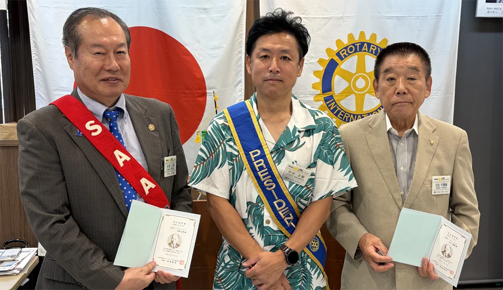 水野 正男 君、日吉 千穂重 君