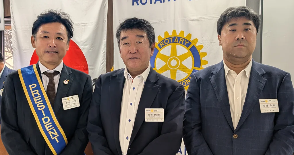 新井 登志彰 君、田邉 利幸 君