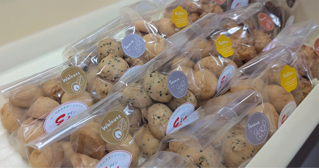 施設内で製造されたパンやクッキー