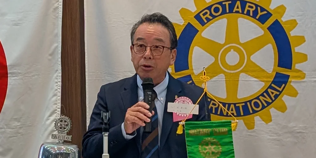 人吉ロータリークラブ パスト会長 北 昌二郎 様