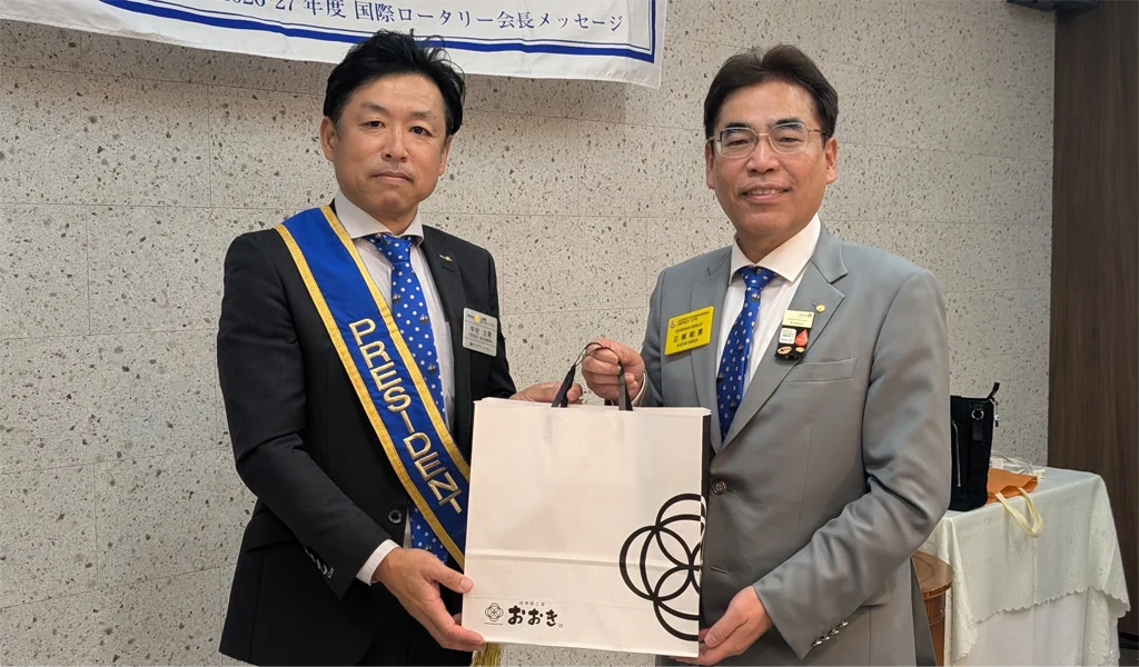 中村会長と三枝ガバナー